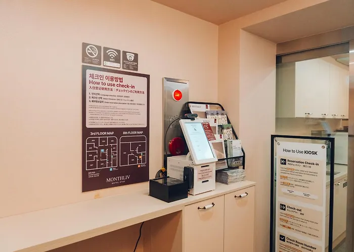 Monthliv Jongno Jonggak ホテル 2*